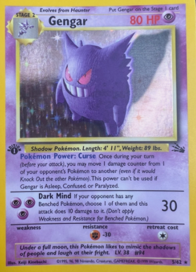 Gengar